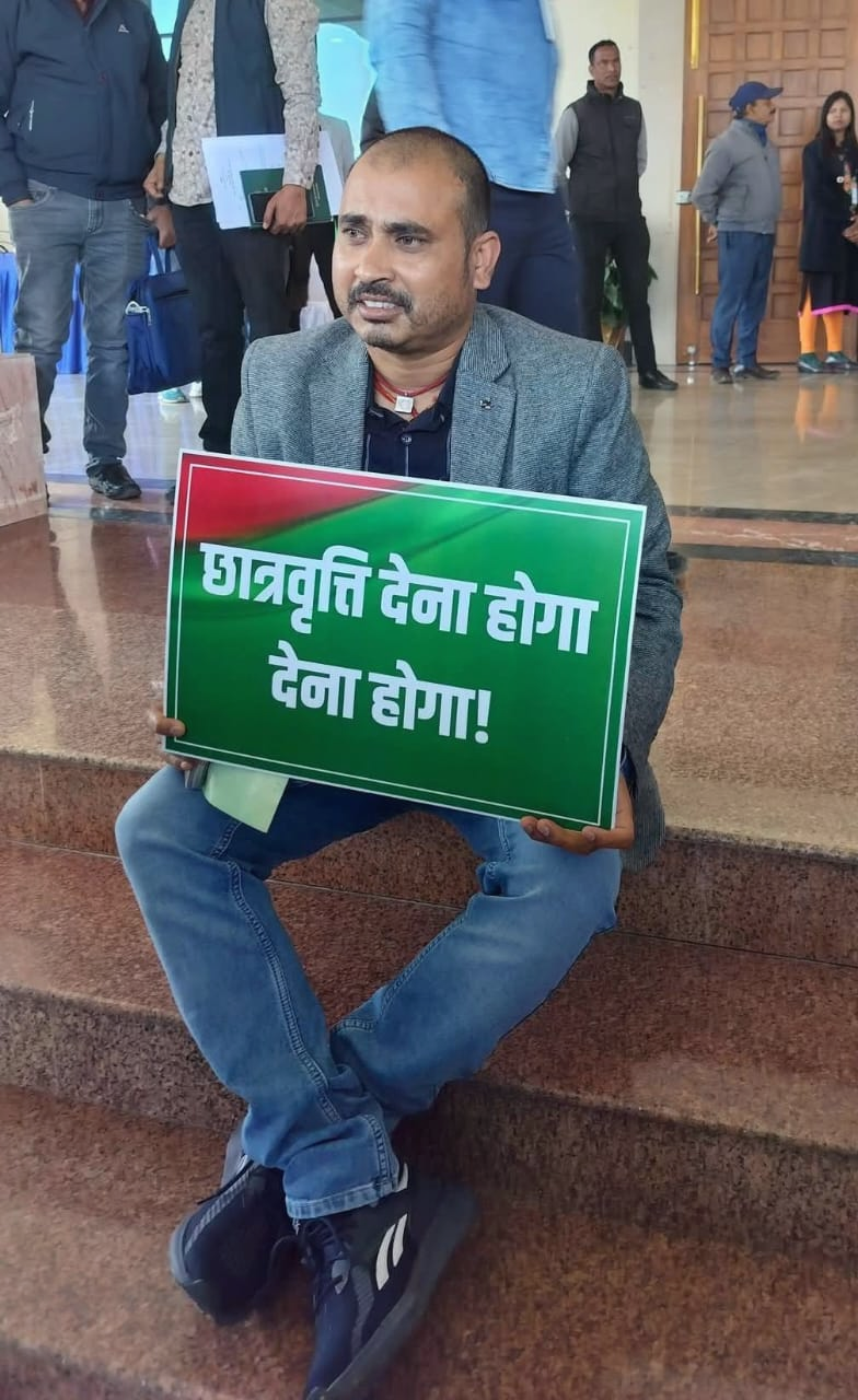 ajsu-mla--assembly-payment-of-post-matric-scholars