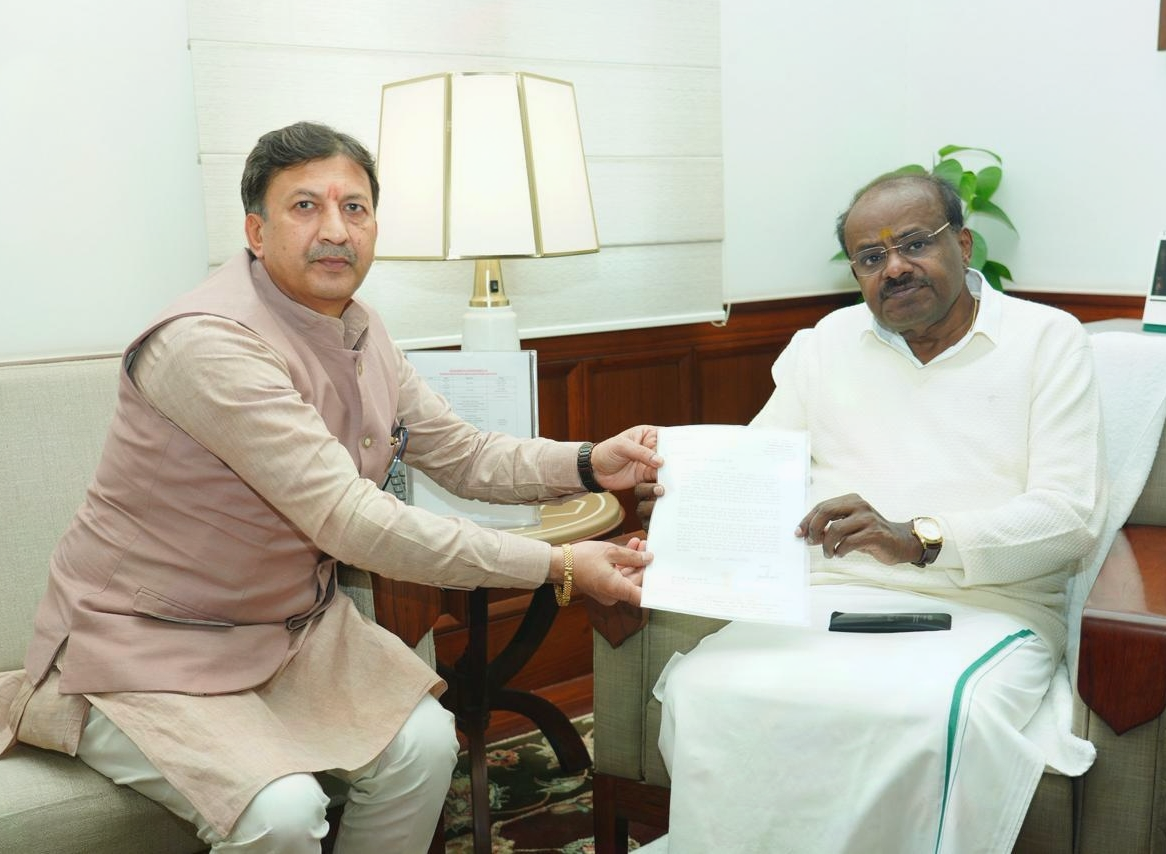 sikander-demand-industries