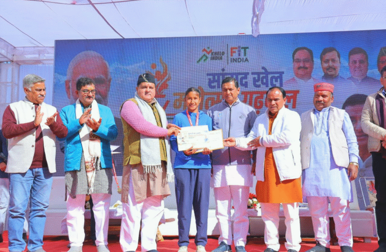 पौड़ी में सांसद खेल महोत्सव का हुआ भव्य समापन