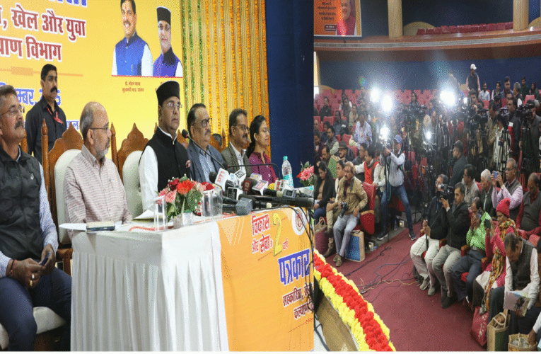 मध्य प्रदेश में खेल, युवा और सहकारिता का नया युग चल रहा है- मंत्री विश्‍वास सारंग