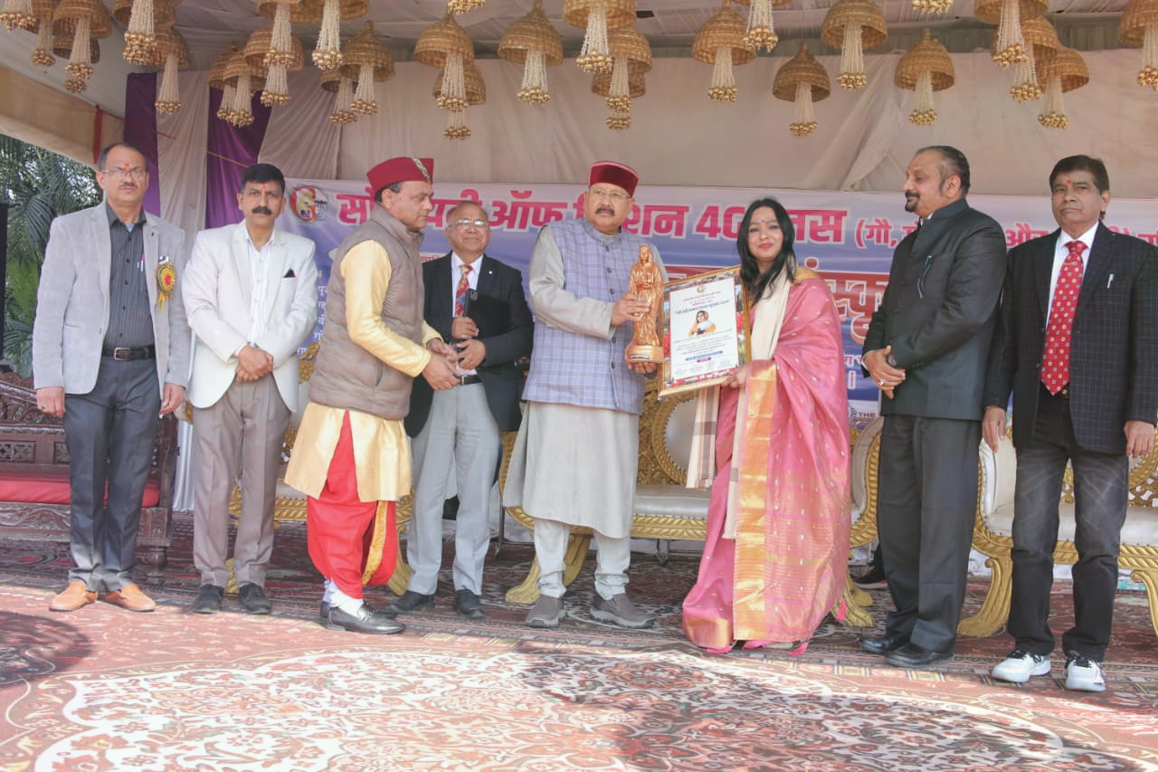 uk-ahilyabaee-holkar-award