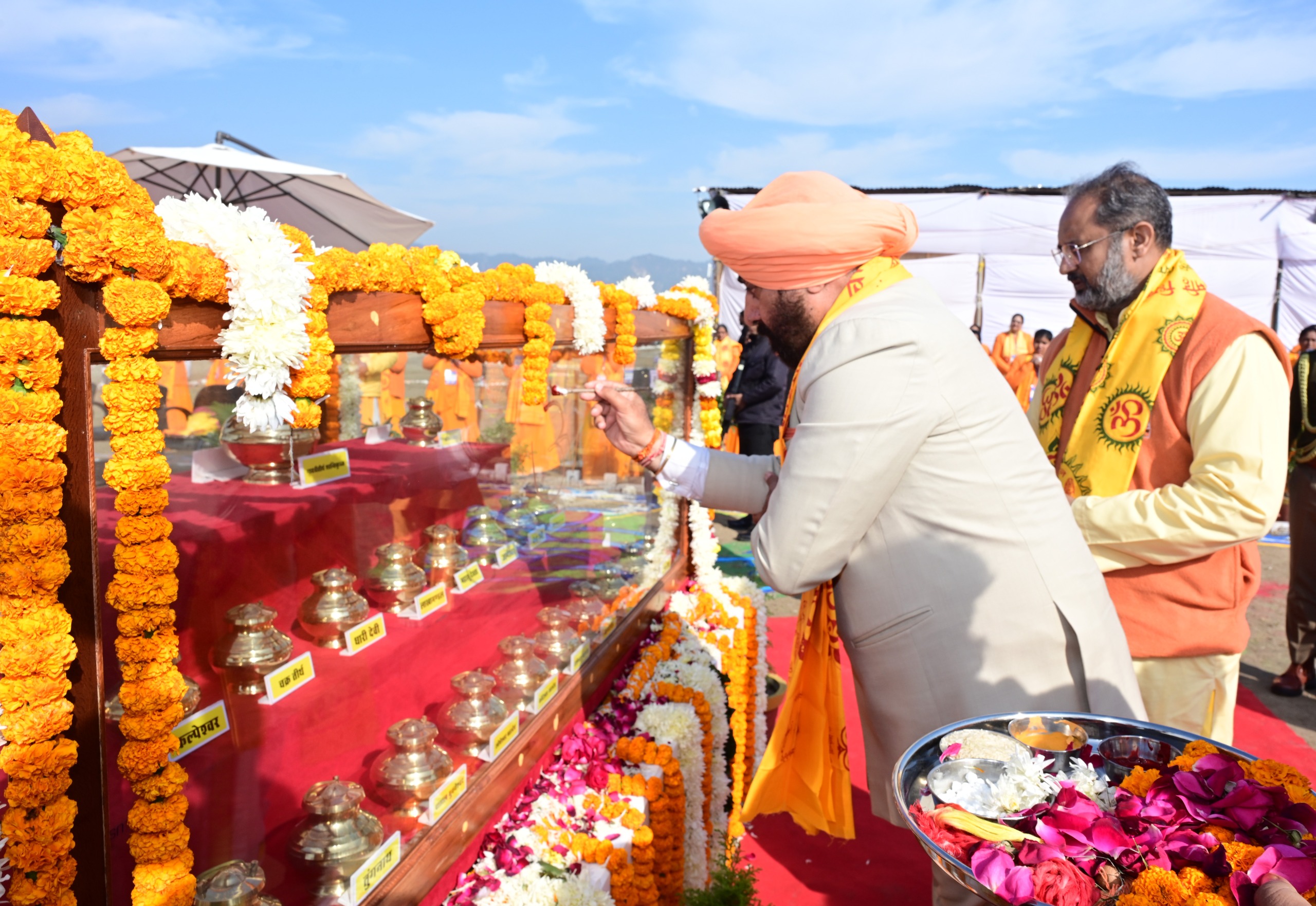 gayatri-parivar-centenary-celebration