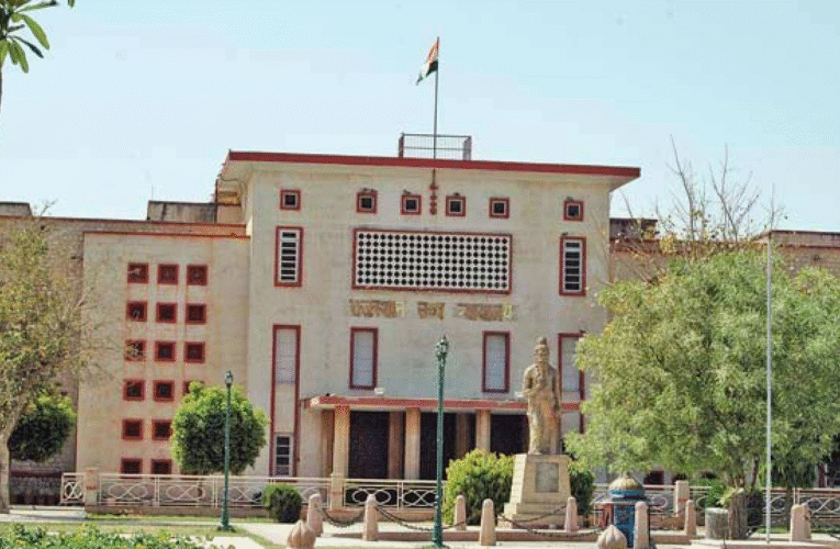 साइबर क्राइम डीआईजी ने रिपोर्ट पेश करने के लिए मांगा समय