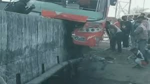 सीहोर: अनियंत्रित होकर नहर की पुलिया से टकराई बस, 22 घायल, दो की हालत गंभीर