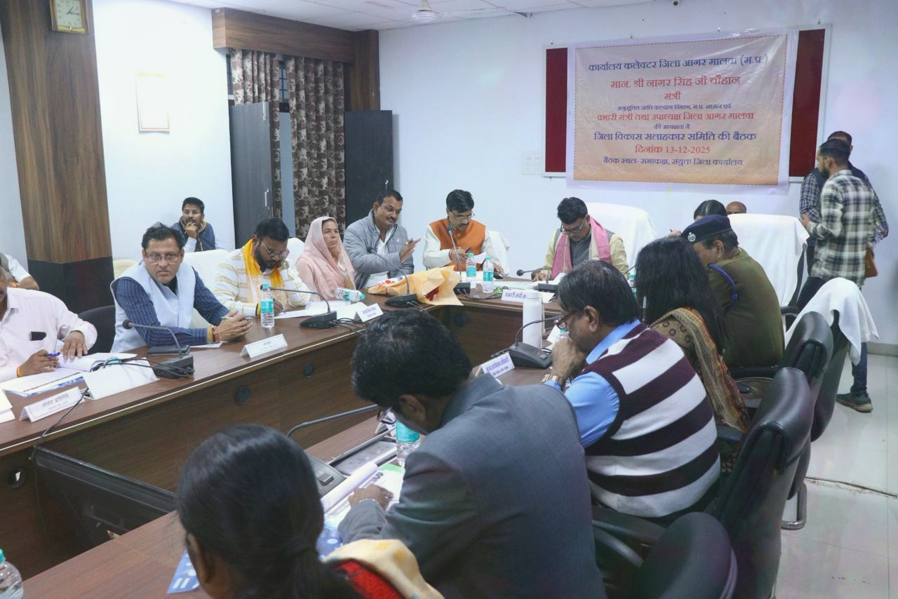 the-minister-in-charge-chaired