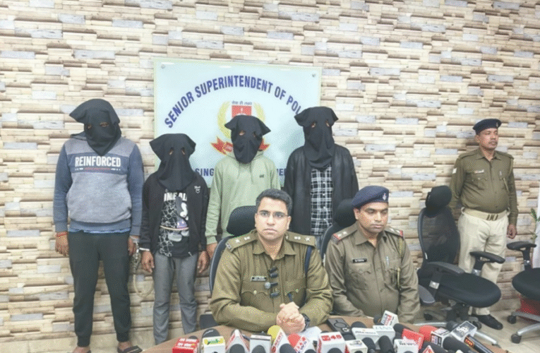 हथियार के साथ चार आरोपित गिरफ्तार