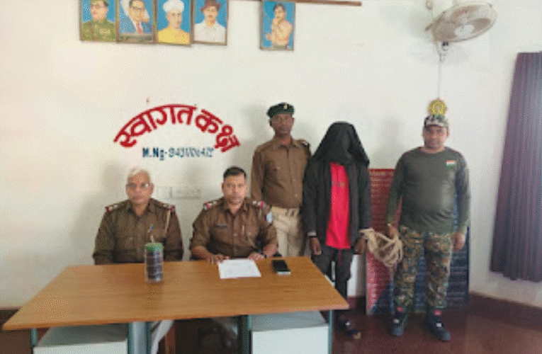 पश्चिमी सिंहभूम में शादी का झांसा देकर नाबालिग से यौन शोषण, आरोपित गिरफ्तार