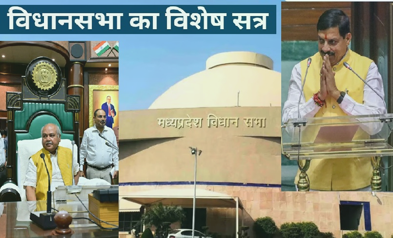 mp-vs,-cm-mohan,-bpl