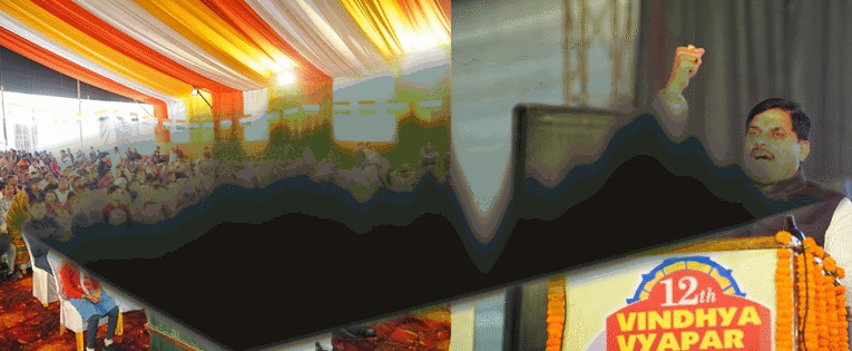 सतना में औद्योगिक विकास के लिए 100 एकड़ भूमि पर बनाएंगे नया इंडस्ट्रियल पार्क : मुख्यमंत्री डॉ. यादव