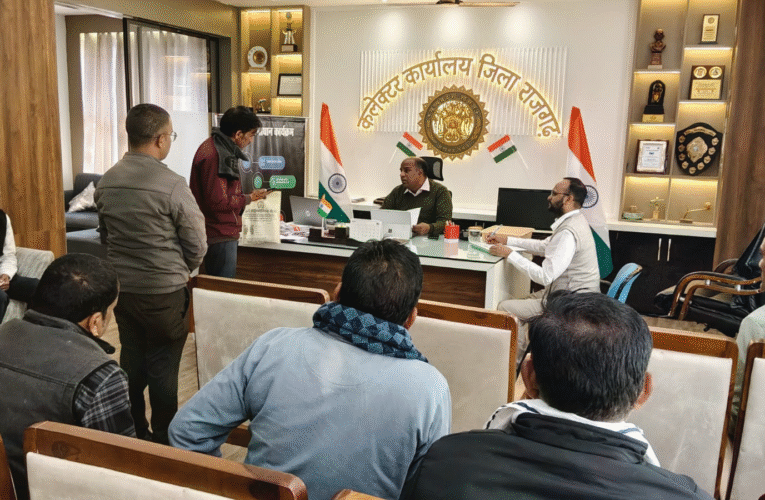 राजगढ़ः फर्जी केसीसी बनाकर खाद निकालने वाले सहकारी संस्था प्रभारी को किया निलंबित