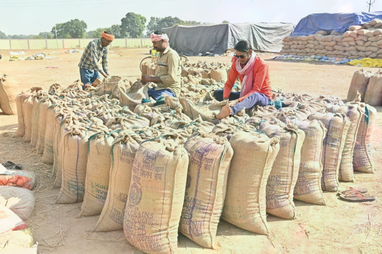 paddy-procurement-payment