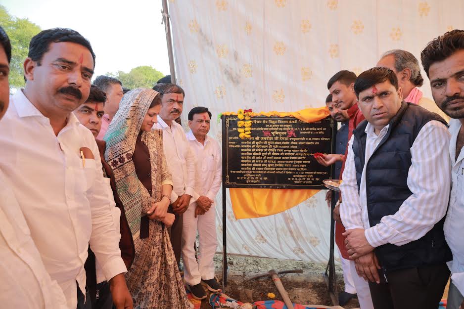deputy-chief-minister-shri-devda-performed-the-gro