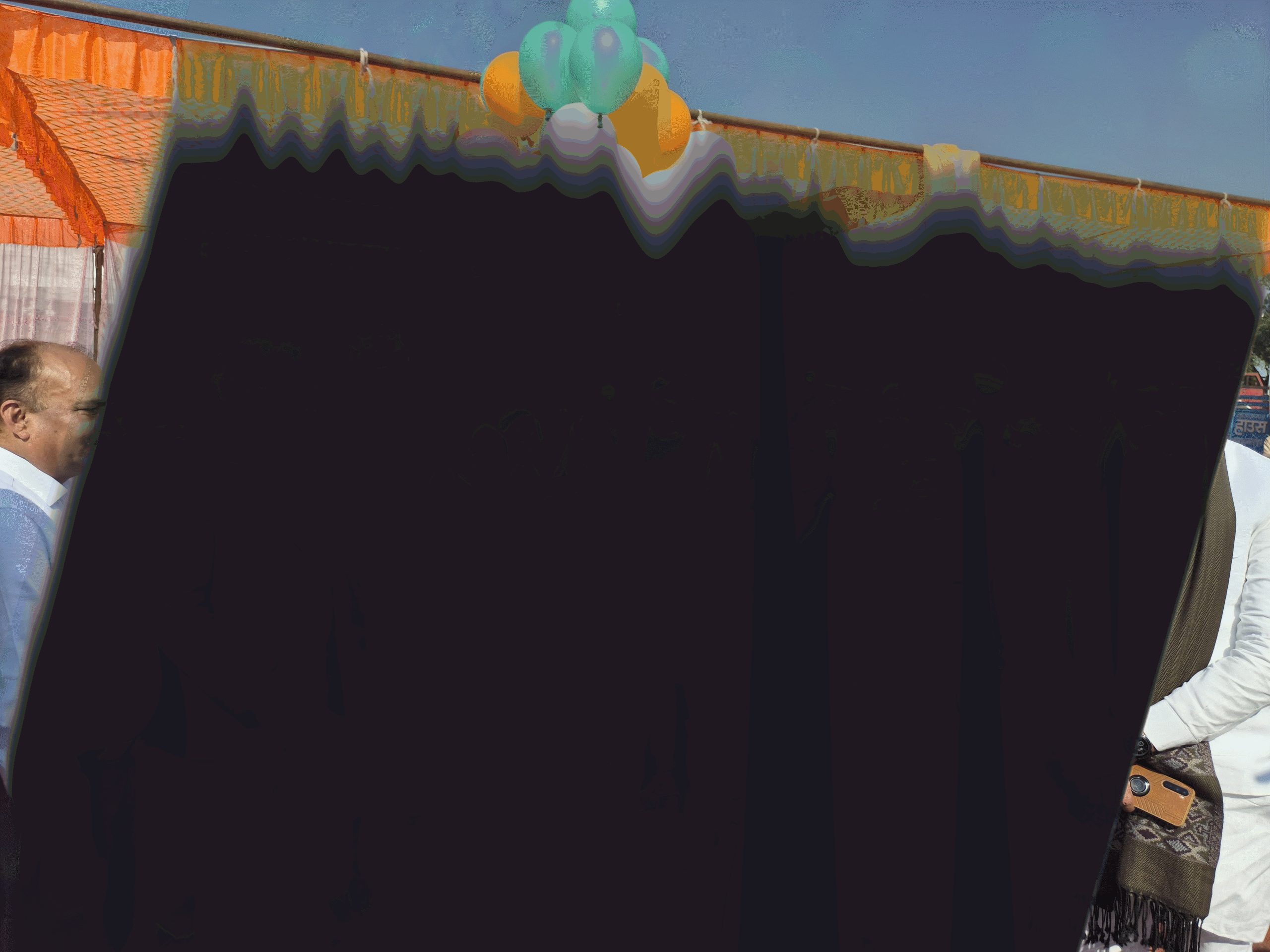 up-mp-sports-meet-jaloun