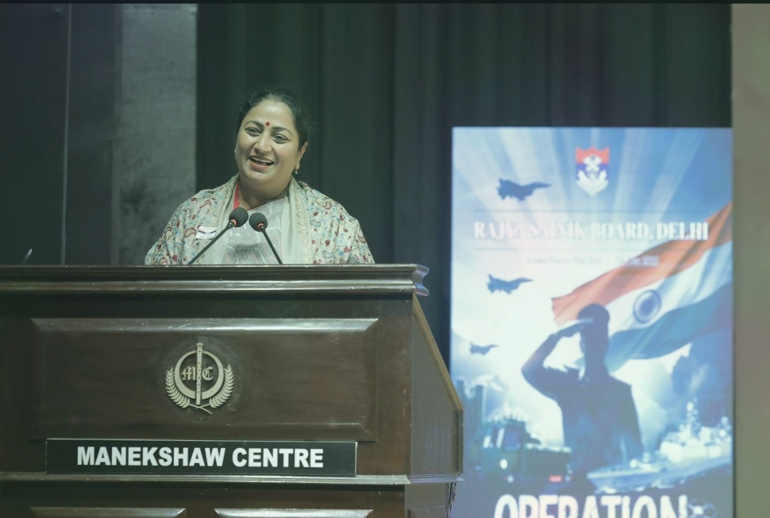 armed-forces-flag-day-cm-rekha-gupta