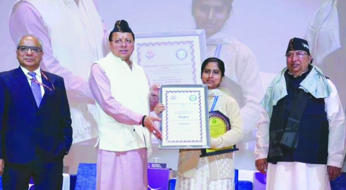 haridwarsocialhonored.