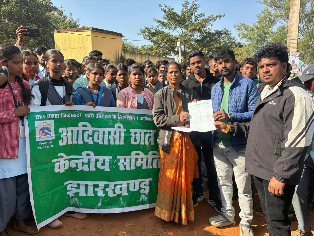 jh-student-protest-ranchi-bedo