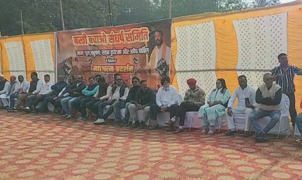 protest-against-pollution-and