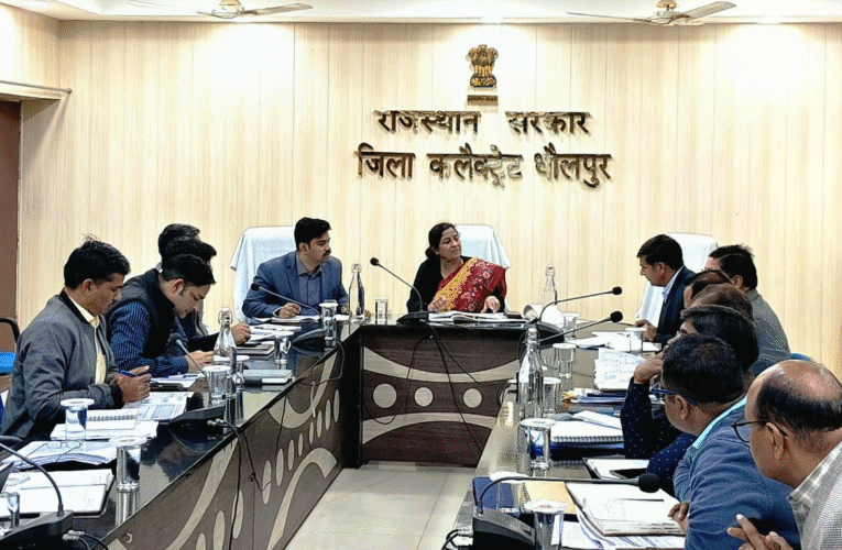 अधिकारी समन्वय के साथ सरकार के कार्यक्रमों को सम्पन्न करें-डीसी