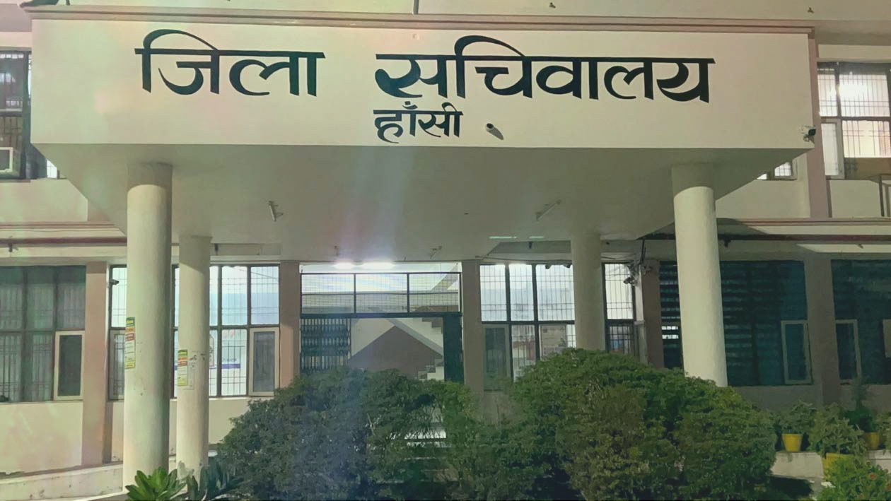 sub-divisional-office-will-now-be-the-district-sec