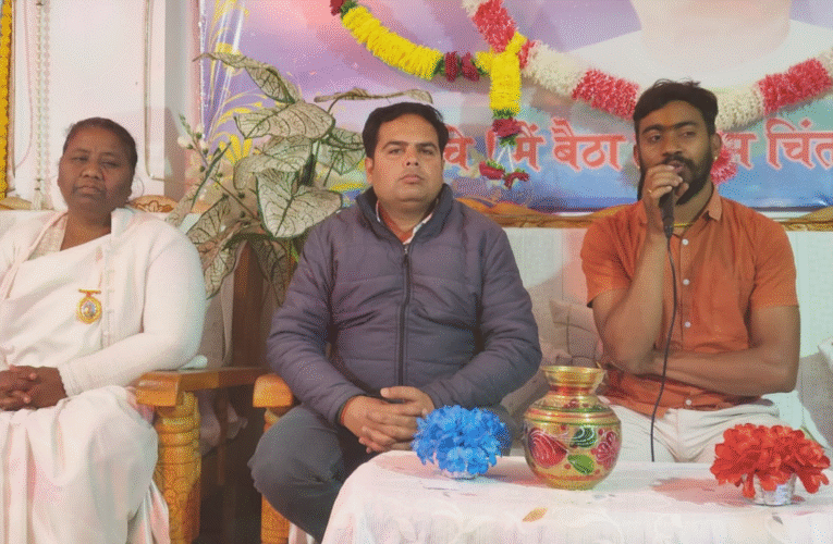 विश्व ध्यान दिवस पर पिठौरिया स्थित ब्रह्मकुमारी आश्रम में ध्यान शिविर का आयोजन