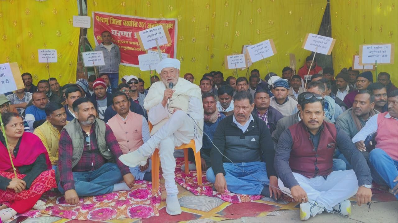 jh-dismissed-followers-protest