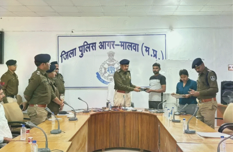 आगरमालवाः साइबर सेल ने 50 गुम मोबाइल ट्रेस कर मालिकों को लौटाए