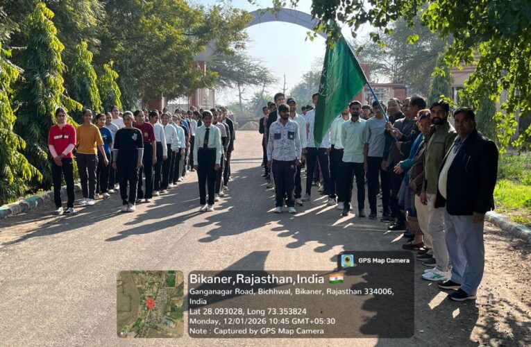 स्वदेशी अपनाने का संकल्प लेकर दौड़े युवा