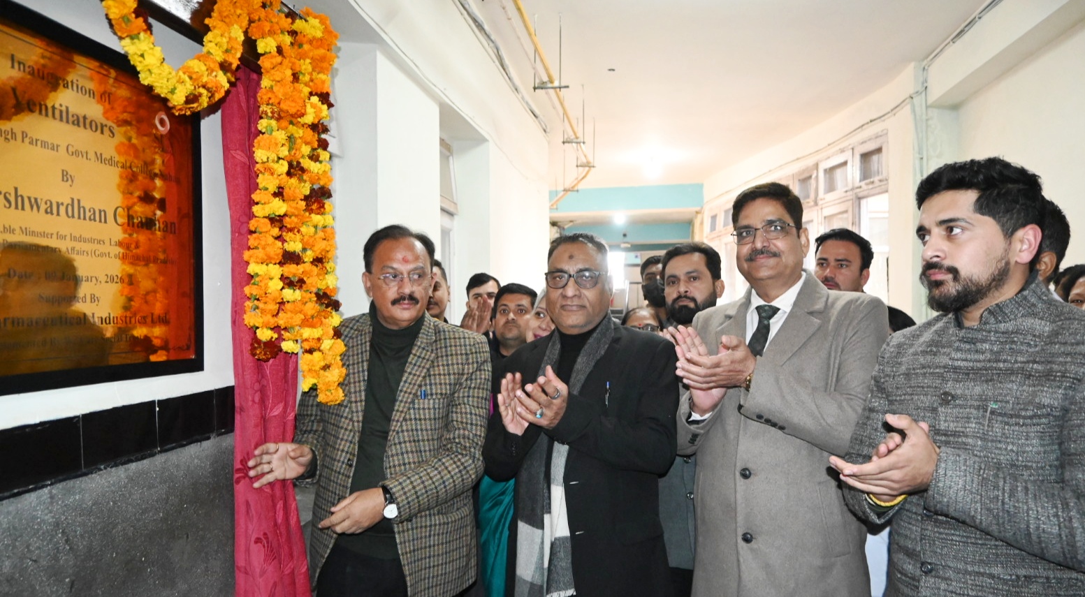 industry-minister-inaugurates