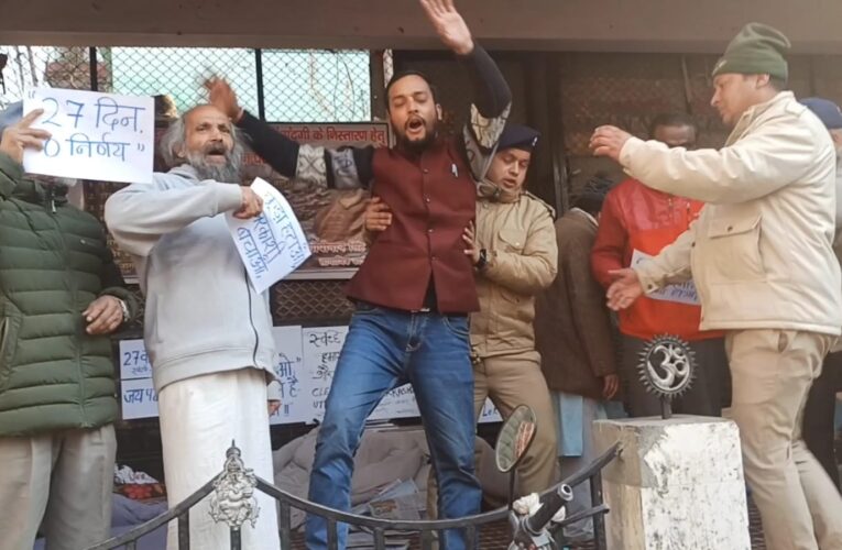 उत्तरकाशी कूड़े के विरोध में 27 दिनों से धरना जारी