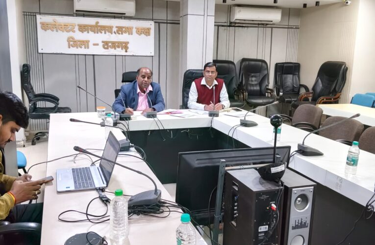 राजगढ़ः नगरीय निकायों में पानी की टेस्टिंग प्रति सप्ताह हो-कलेक्टर