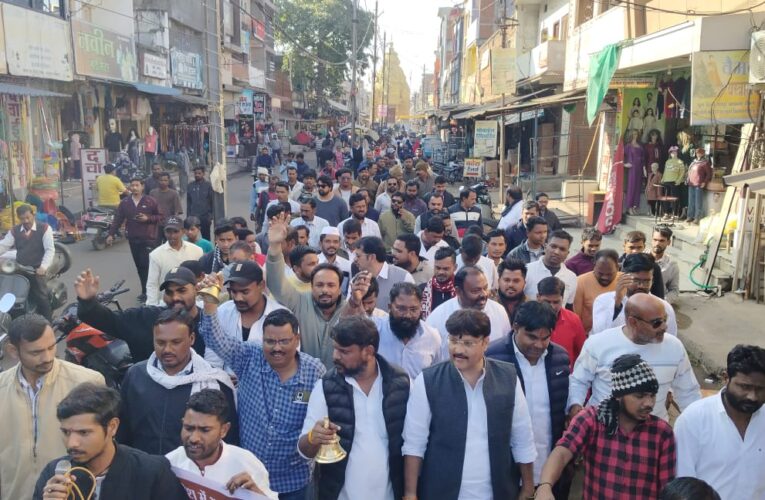 अनूपपुर: मंत्री निवास घेरने पहुंचे कांग्रेसी, पुलिस से झड़प वाटर कैनन चला किया तिरबितर