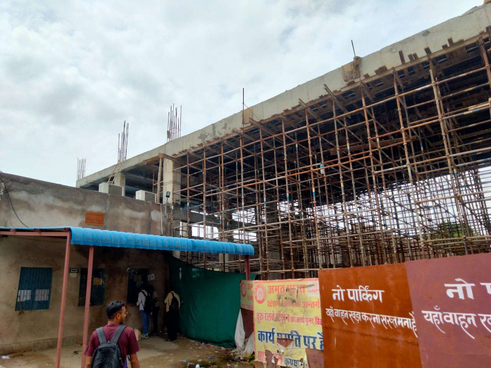 churu-station-redevelopment