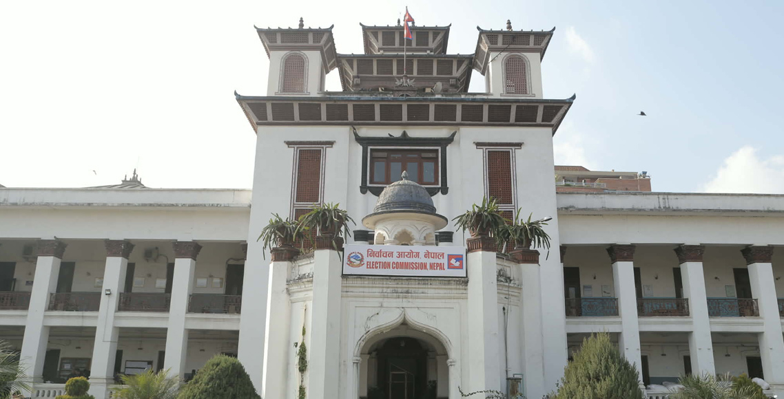 nepal-nc-demanded-postponed