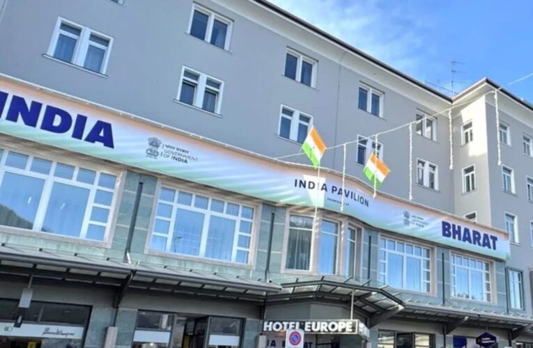 अंतरराष्ट्रीय पटल पर झारखंड को स्थापित करने की दिशा में बड़ा कदम है फोरम : चेंबर