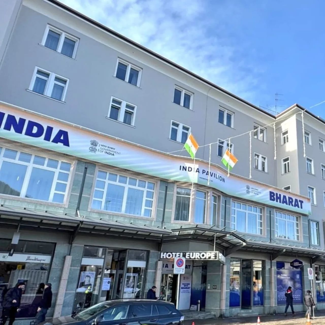 jh-to-eshtablish-the-jharkhand