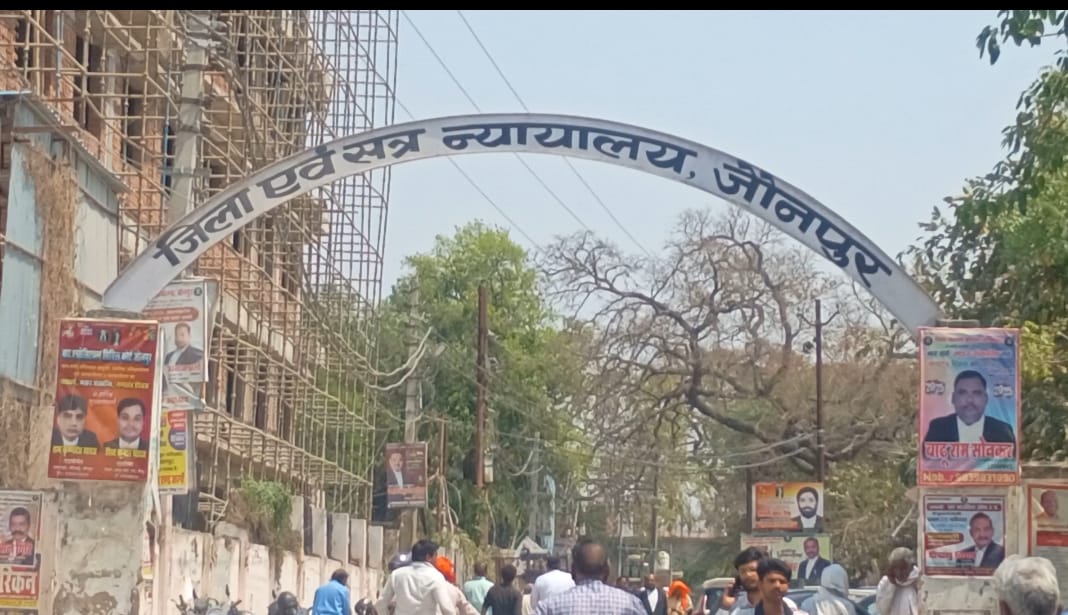 uttar-pradesh-bar-council-elec