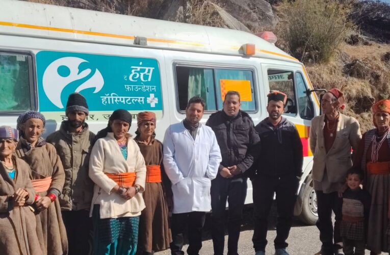 देवजानी गांव में हंस फाउंडेशन का निःशुल्क नेत्र जांच