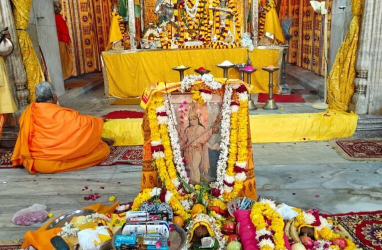 राजधानी में बसंत पंचमी का उल्लास, गोविंददेवजी मंदिर सहित धार्मिक स्थलों पर पाटोत्सव और विशेष अनुष्ठान