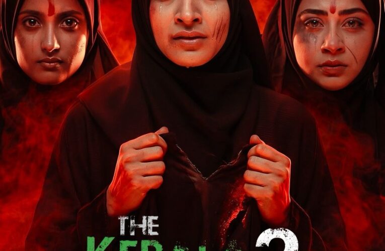 ‘द केरल स्टोरी-2’ का टीजर रिलीज, 27 फरवरी को सिनेमाघरों में दस्तक देगी