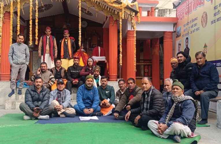 माघ मेले में निकलेगा कंडार देवता का हाथी स्वांग