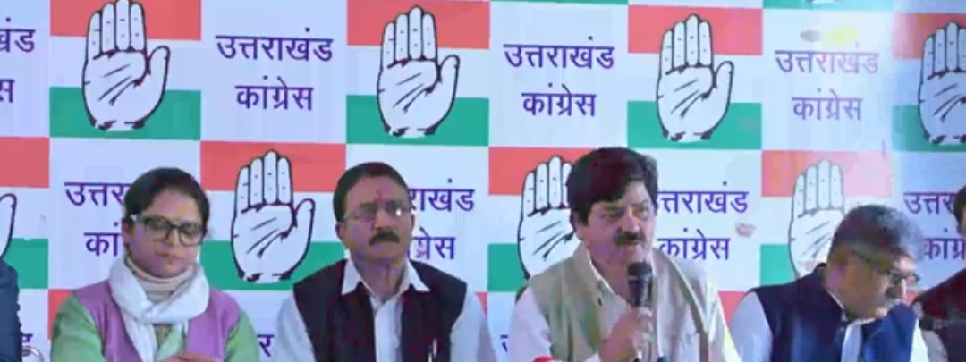 -uk-ankita-politics-congress