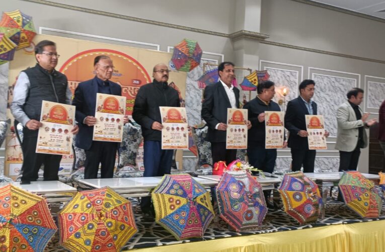रांची में 16 से 18 जनवरी तक होगा तीन दिवसीय मारवाड़ महोत्सव, पोस्टर का हुआ विमोचन