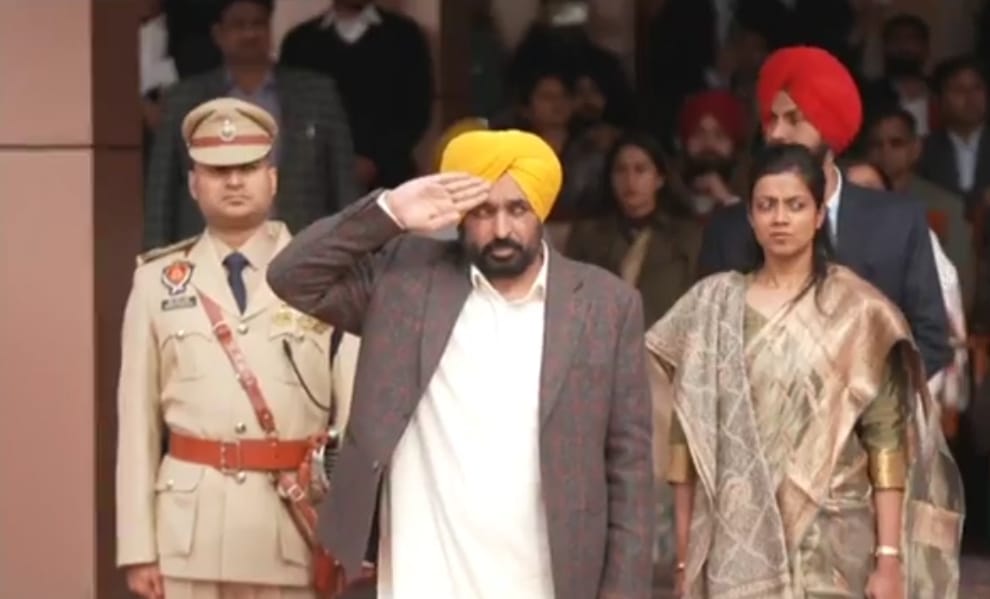 pb-bhagwant-hoshiarpur-