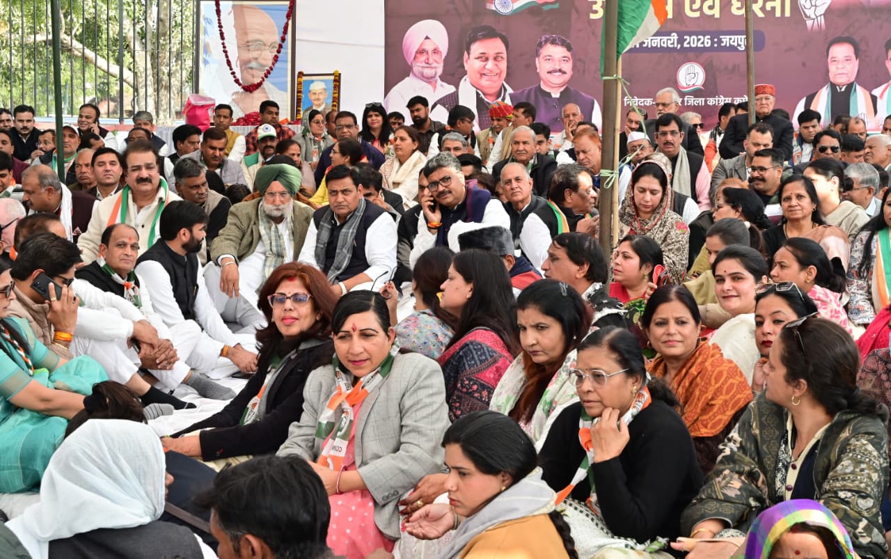 congress-save-mnrega-campaign