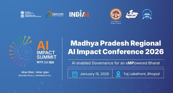 मध्य प्रदेश रीजनल एआई इम्पैक्ट कांफ्रेंस-2026 भोपाल में गुरुवार को