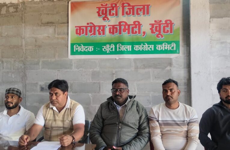 कांग्रेस 11 जनवरी से करेगी मनरेगा बचाओ अभियान का शंखनाद : रवि मिश्रा