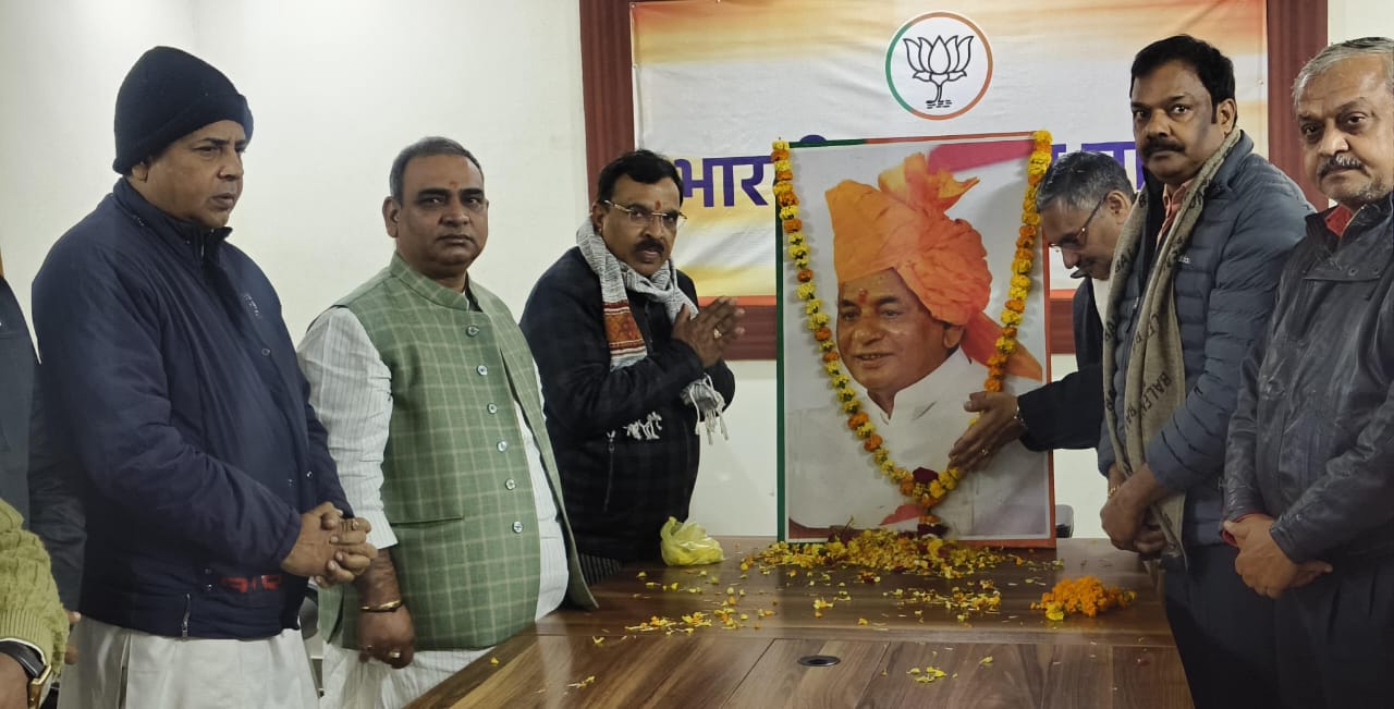 up-babu-kalyan-singh-stood-with-public-sentiments