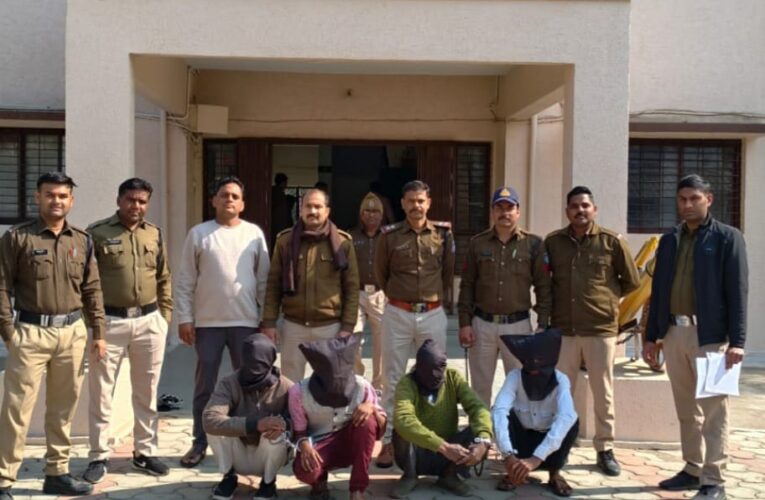 राजगढ़ः युवक से नकदी व मोबाइल लूट के मामले में चार आरोपित गिरफ्तार