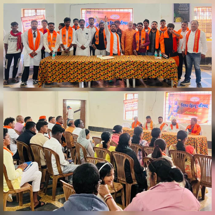 -vhp-bajrang-dal-meeting-