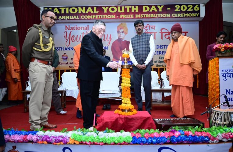 झारखंड लोक भवन में स्वामी विवेकानंद की जयंती पर रक्तदान शिविर, 406 लोगों ने किया रक्तदान